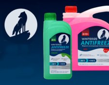 БОЛЬШАЯ РАСПРОДАЖА! Антифризы Winterize