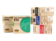 Новинка! Новая серия ароматизаторов Eikosha R90