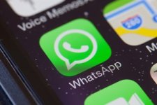 Работа уведомлений через WhatsApp восстановлена
