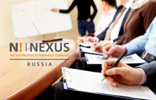 Круглый стол Nexus Automotive Russia 27 марта в Ростове-на-Дону