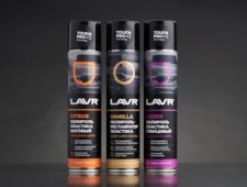 Обновленная линейка автокосметики LAVR: удобней, проще, круче