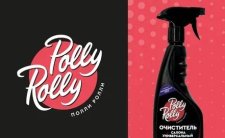 Скидки на автокосметику Polly Rolly